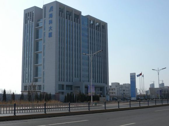9月23日,初到东营市海科大厦,在人力资源部王松杨经理,王宁经理与大家