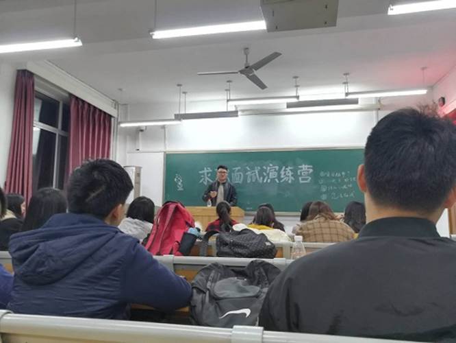 照片3 照片3