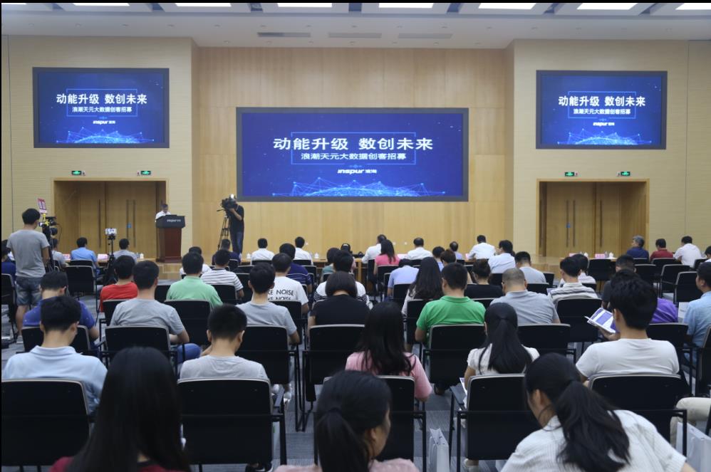 微信截图_20170912114942.png 微信截图_20170912114942.png